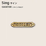 Sing TOILETSing TOILET   ɽ ɽ ȥ  ƥꥢ ǥ  