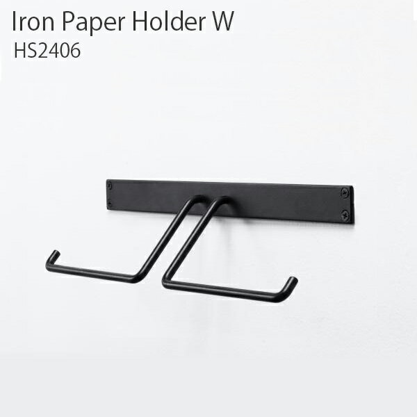 Iron Paper Holder W【Iron Paper Holder トイレットペーパーホルダー トイレ 洗面所 ホルダー ペーパーホルダー 鉄 インテリア デザイン おしゃれ 】