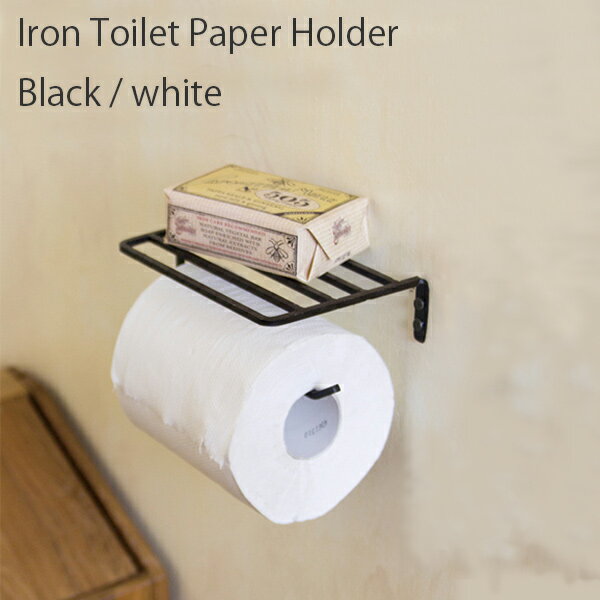 Iron Toilet Paper Holder Black/white【Iron Toilet Paper Holder トイレットペーパーホルダー トイレ 洗面所 ホルダー ペーパーホルダー 鉄 インテリア デザイン おしゃれ 】HS3165