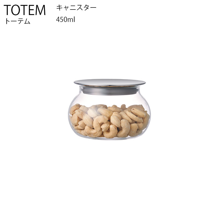 【6/1～2日 ワンダフルデー全品ポイントアップ】28600 TOTEM キャニスター 450ml キッチン用品 ガラス ..