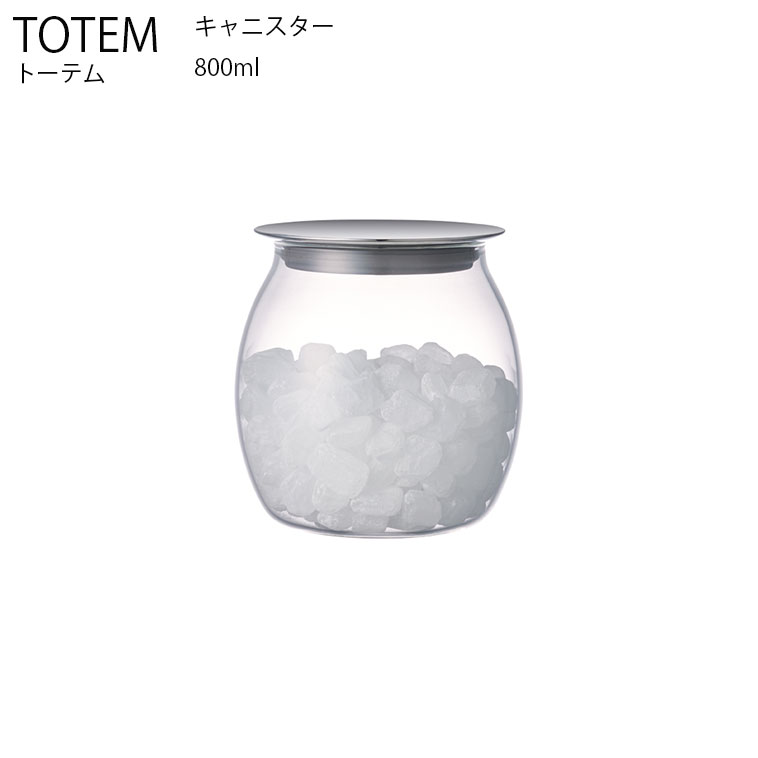 【6/1～2日 ワンダフルデー全品ポイントアップ】28601 TOTEM キャニスター 800ml キッチン用品 ガラス ..