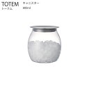 28601 TOTEM キャニスター 800ml【キッチン用品 ガラス 食器 ビン詰 保存容器 ガラスキャニスター ビン 瓶ストッカー キントー KINTO】