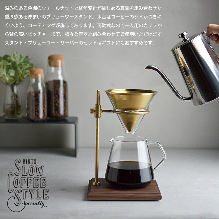 ☆ コーヒー紅茶 ☆窯変織部コーヒー碗 [ 7.3 x 10 x 6.7cm 130cc ] | コーヒー カップ ティー 紅茶 喫茶 人気 おすすめ 食器 洋食器 業務用 飲食店 カフェ うつわ 器 おしゃれ かわいい ギフト プレゼント 引き出物 誕生日 贈答品