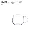 【マラソン期間中全品ポイントアップ】UNITEA ユニティ カップ S ガラス【キッチン用品 耐熱ガラス 食器 カップ ティー お茶 キントー KINTO】