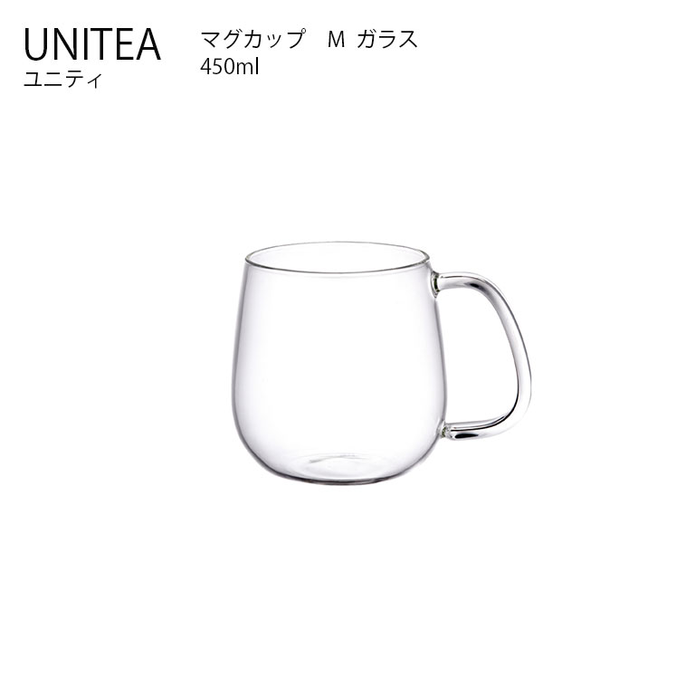 UNITEA ユニティ カップ M ガラス【キ