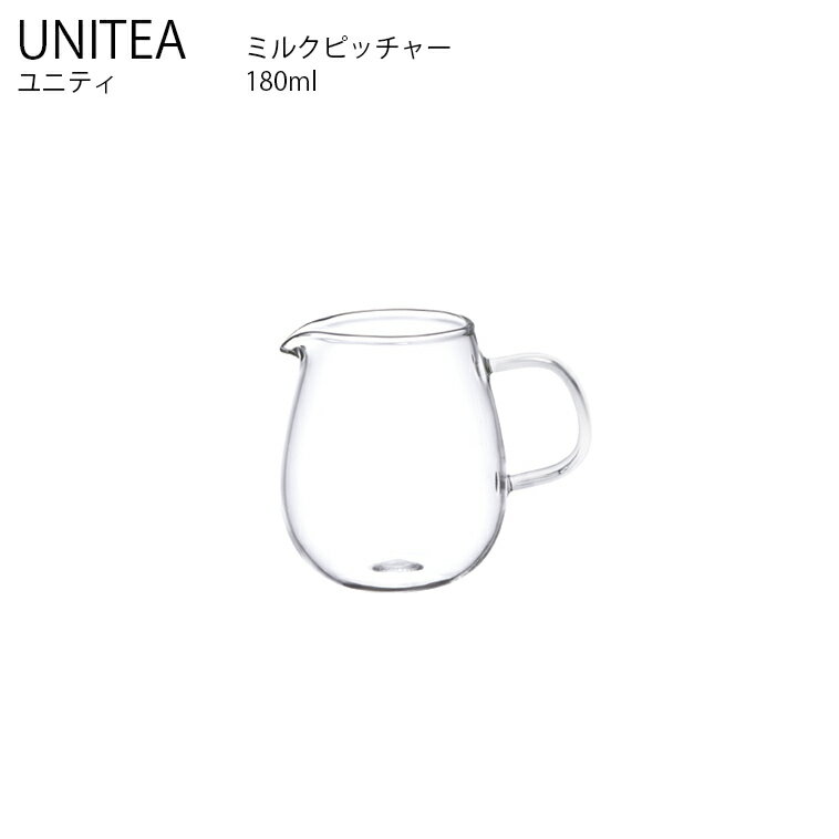 【マラソン期間中全品ポイントアップ】UNITEA ミルクピッ