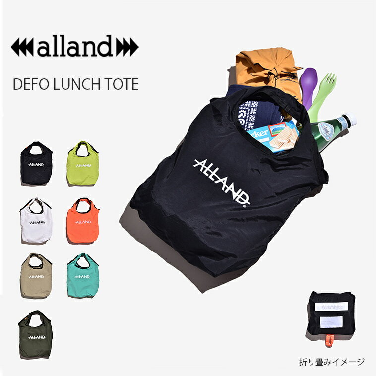 エコバッグ　デフォランチトートDEFO LUNCH TOTE