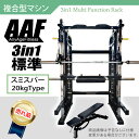 ޲ޤ㤨֡AnyAgeFitness3in1륤󡦥ޥե󥯥åߥС20kg״Ϣ ۡॸ ڥȥ ޥå ٥ץ쥹 ѥå ˥ ߥޥ ֥ޥ å 񥻥åȡפβǤʤ462,000ߤˤʤޤ