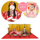 雛人形 コンパクト ちりめん 【在庫限り】東山金襴雛 '親王飾り 以下、関連カテゴリ( ひな人形 小さい 龍虎堂 リュウコドウ 名前札 人形ケース飾り )
