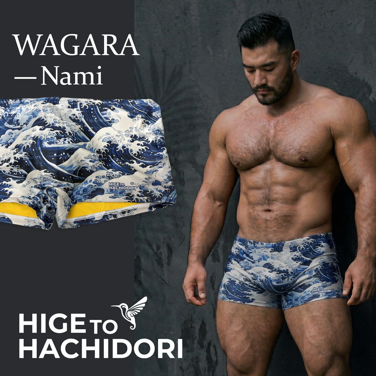 樂天商城 - 【日本製】マッスルフィット 水着 メンズ ボックス型 BOX フィットネス スイムウェア 競泳水着 ローライズ★和柄 波ブルー