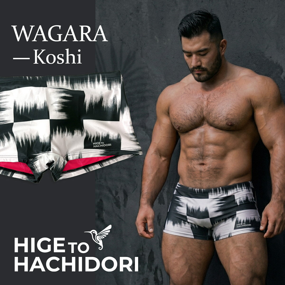 樂天商城 - 【日本製】マッスルフィット 水着 メンズ ボックス型 BOX フィットネス スイムウェア 競泳水着 ローライズ★和柄 格子ホワイト
