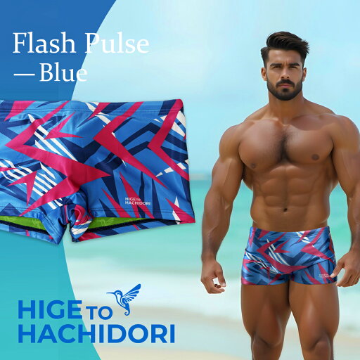 【日本製】マッスルフィット 水着 メンズ ボックス BOX フィットネス スイムウェア 競泳水着 ローライズ★フラシュパルス柄 ブルー
