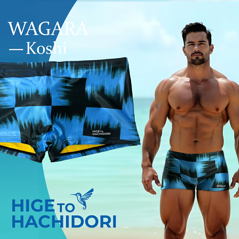 【日本製】マッスルフィット ...