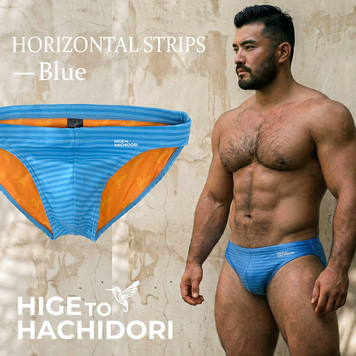 Brief - 【日本製】マッスルフィット 水着 メンズ ビキニ フィットネス スイムウェア 競泳水着 ローライズ★ストライプ柄 ブルー