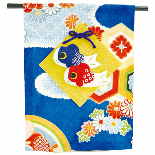 五月人形 鯉のぼり こいのぼり 兜飾り コンパクト おしゃれ ちりめん 室内 ' 節句のミニ几帳(鯉のぼり) 龍虎堂(リュウコドウ)名前旗よりフォト名前札