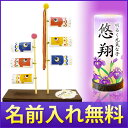 商品画像3