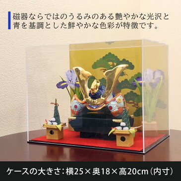 五月人形 ケース飾り 鯉のぼり こいのぼり 兜飾り コンパクト おしゃれ ちりめん 室内 ' 【アクリル人形ケース飾りセット】出世兜(陶磁器) 龍虎堂(リュウコドウ)名前旗よりフォト名前札