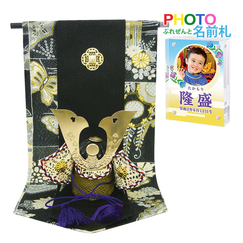 س'޷ͷѥȽˤλҤɤüߥ˳Υץ̾̾Գβ̾楱