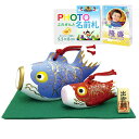 五月人形 コンパクト ちりめん 鯉のぼり こいのぼり 室内 用 おしゃれ ' 土鈴鯉のぼり親子 龍虎堂(リュウコドウ)名前旗よりフォト名前札(名前プレート)