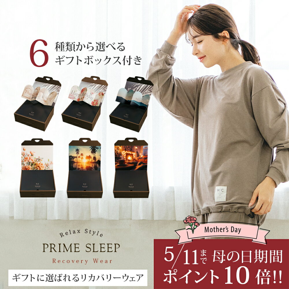 パジャマ レディ一ス 春物 綿 長袖 カップ付き 夏用 長ズボン コットン ストライプ ポケット 安い 柔らか セットアップ 上下セット ルームウェア 部屋着 寝間着 可愛い 肌触り 韓国 ロングパンツ 薄手 吸汗 着心地 プレゼント 入院 おしゃれ 母の日 敬老の日
