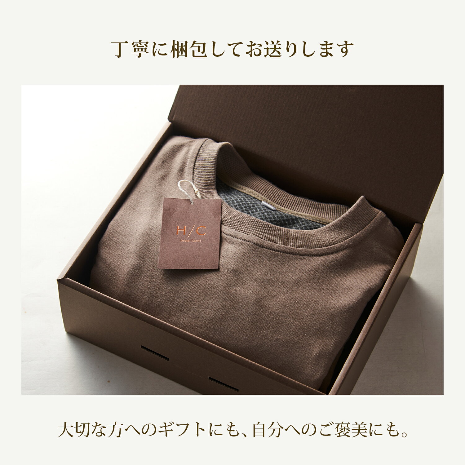 【SALE 2500円OFF！9400円→6900円】リカバリーウェア 半袖 血行促進 夏用 上下セット レディース ショートパンツ 半ズボン セットアップ パイル タオル生地 吸汗速乾 夏 涼しい 睡眠 サポート 無地 安い コスパ（ピンク グレー） hotelcalm-10000008 Hotel Calm 楽天市場店 サンプル画像2