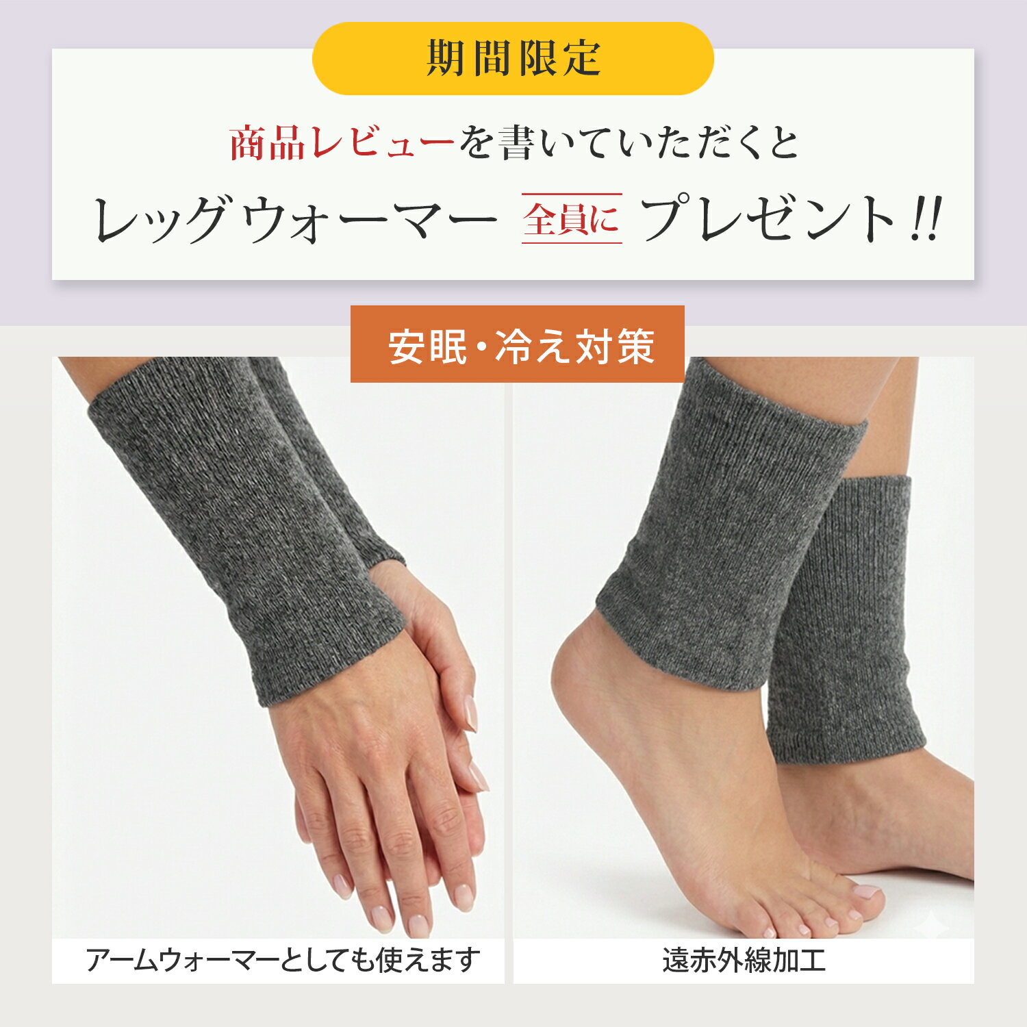 P5倍リカバリーウェア 上下セット ギフト 《お得 限定500円クーポン》 レディース 長袖 パジャマ ルームウェア 部（3枚目）