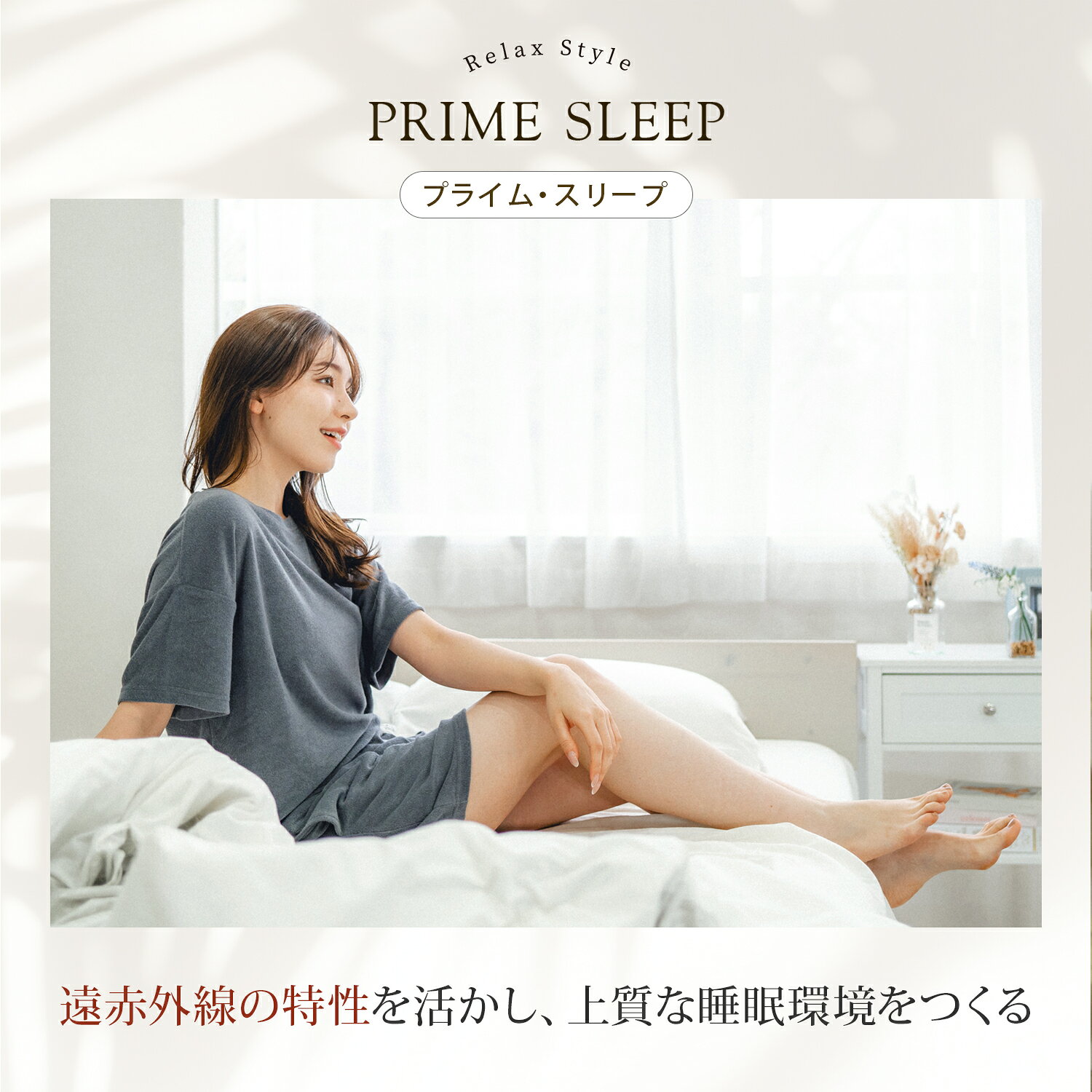 【SALE 2500円OFF！9400円→6900円】リカバリーウェア 半袖 血行促進 夏用 上下セット レディース ショートパンツ 半ズボン セットアップ パイル タオル生地 吸汗速乾 夏 涼しい 睡眠 サポート 無地 安い コスパ（ピンク グレー） hotelcalm-10000008 Hotel Calm 楽天市場店 サンプル画像3