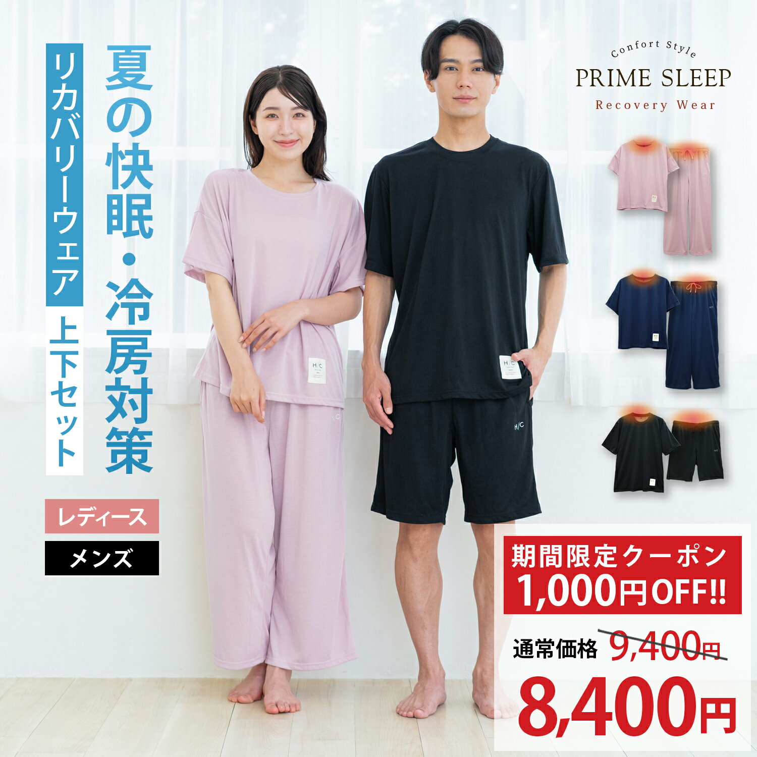 楽天市場】tential bakune（サイズ（S/M/L）M）（ユニセックス