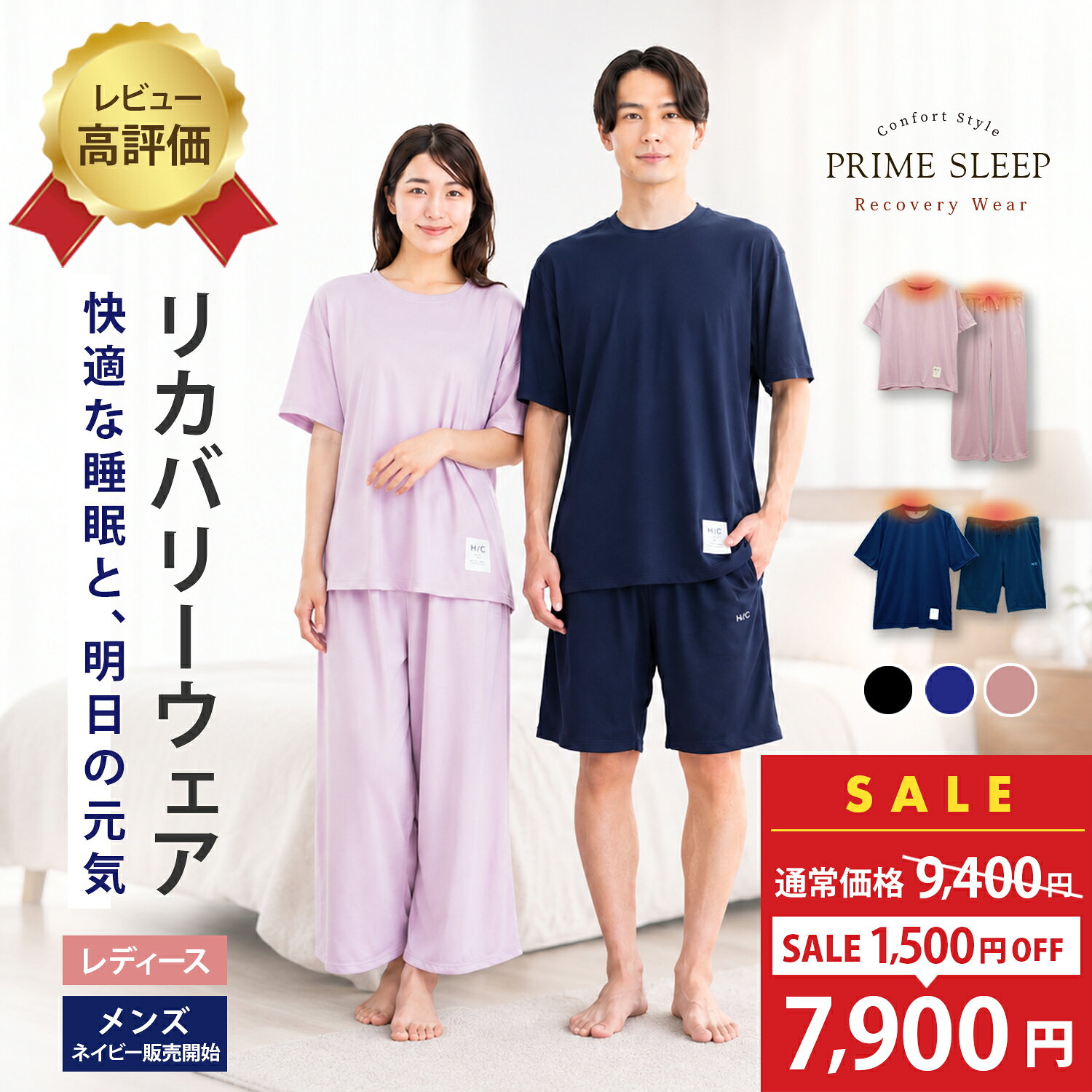 楽天市場】bakune 半袖の通販