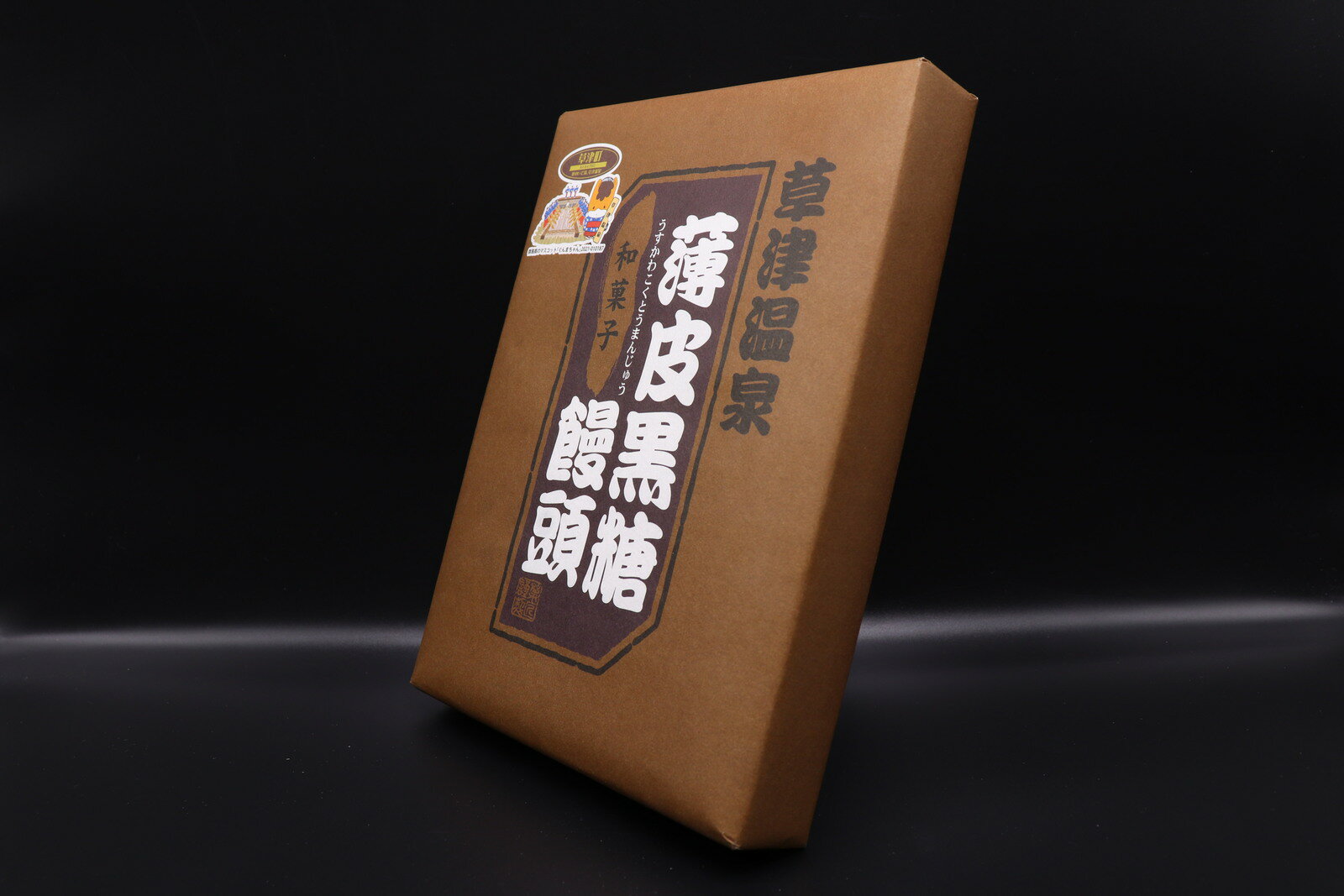 ����������Ƭ 12�ġ� ���Ų��� ���ڻ� ������ �ץ쥼��� ���� ���� ���� ���ե� ���ڻ� �Ƭ ���� ���� �Ѹ� ι�� ι�� �ۥƥ� Ϸ�� ���ߤ䤲