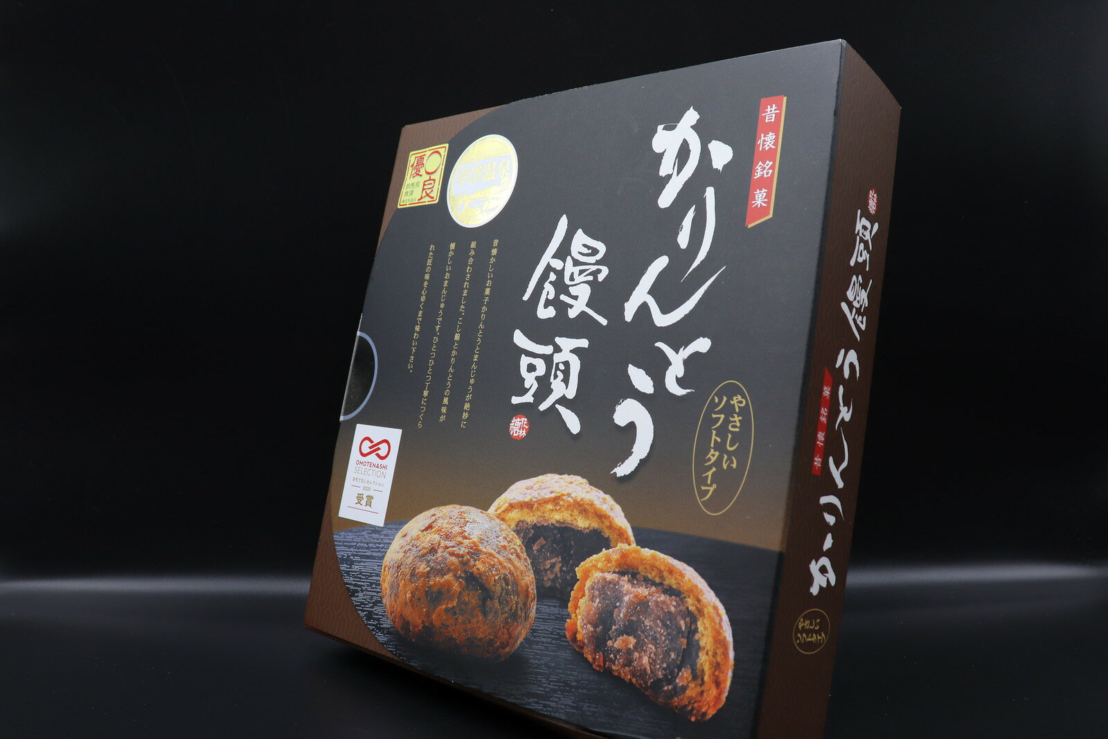 商品イメージ2