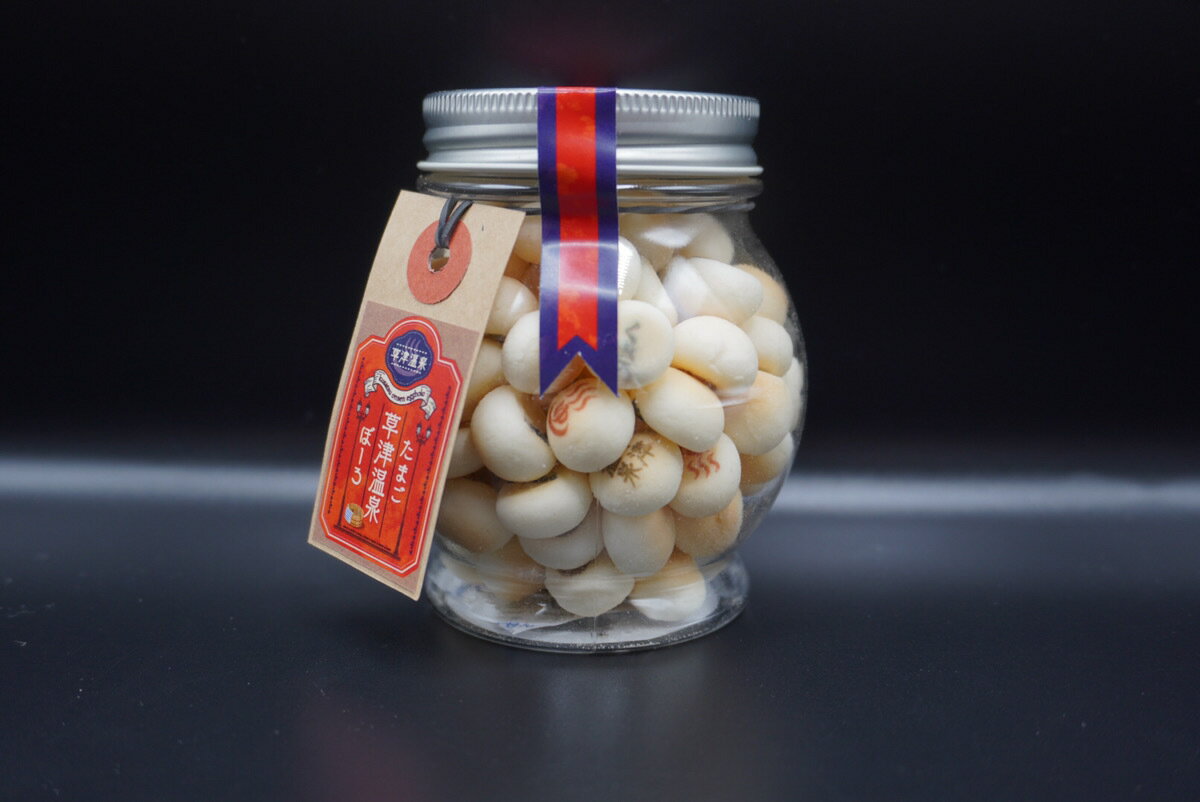 草津たまごファーム『温泉たまごボーロ』