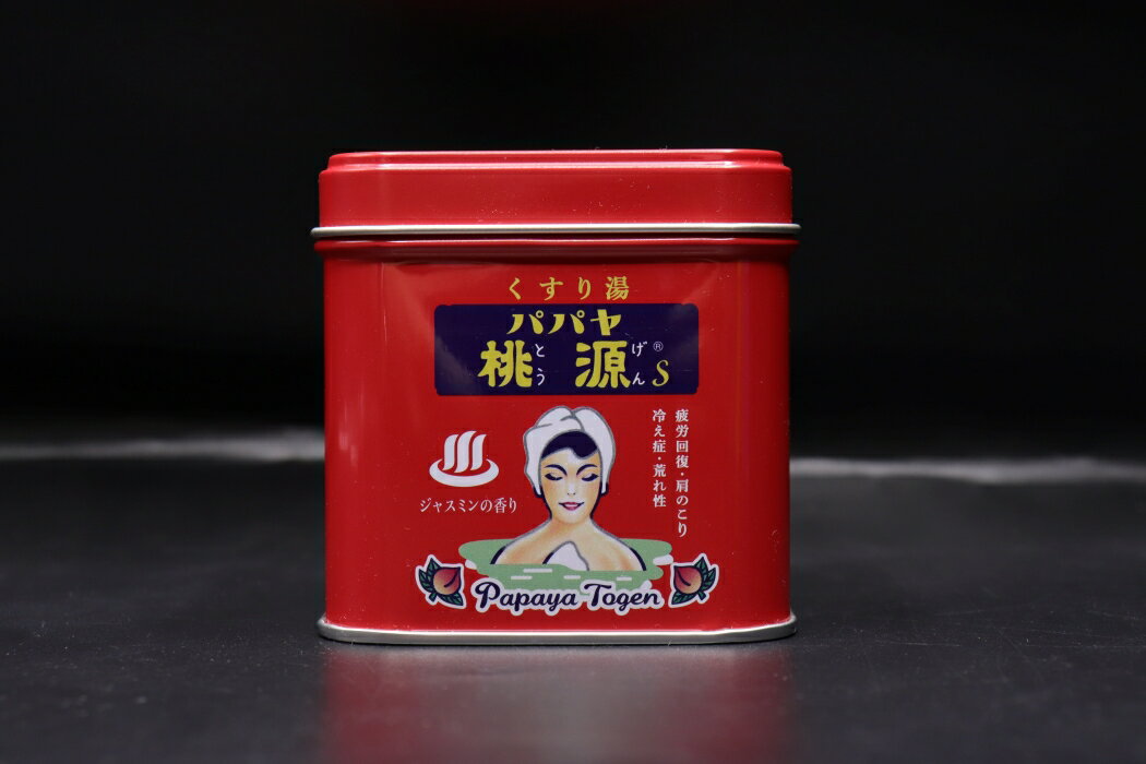 アスベル 石けん皿付き Wコートコーナーラック 2段 (代引不可)【送料無料】