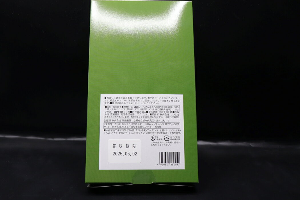 �����Ų��� ���ߤ�ʤ��� ���Ų��� ���ڻ� �ץ쥼��� ������ �²ۻ� ���� ���� ���� ���ե� �ץ쥼��� ��ˤ� ������ ��ʤ� ���� ���㥹������ �������� £���� £��ʪ ���� ������ ���ۻ� �������� ���ߤ䤲 ���ꥹ�ޥ�