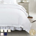 【旧モデル商品】掛け布団カバー USキング 270×235cm 綿100パーセント 超長綿 洗える 掛布団カバー 掛けふとんカバー ブルー ネイビー 400TC...
