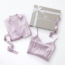 ギフトBOX入り ギフト 19匁 シルクロングドレス&ローブ 結婚祝 出産祝 入学祝 退職祝 お歳暮 お返し ホテルライクインテリア