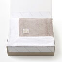 ギフトBOX入り ギフト マリーナ トルコ タオルケット ハーフ 結婚祝 出産祝 入学祝 退職祝 お歳暮 お返し ホテルライクインテリア