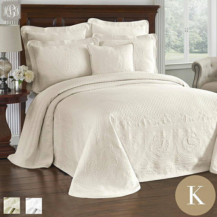 キングチャールズマトラッテ ベッドスプレッド キング 289×304cm 綿100％ ホテルライクインテリア 高級ホテル 送料無料のサムネイル