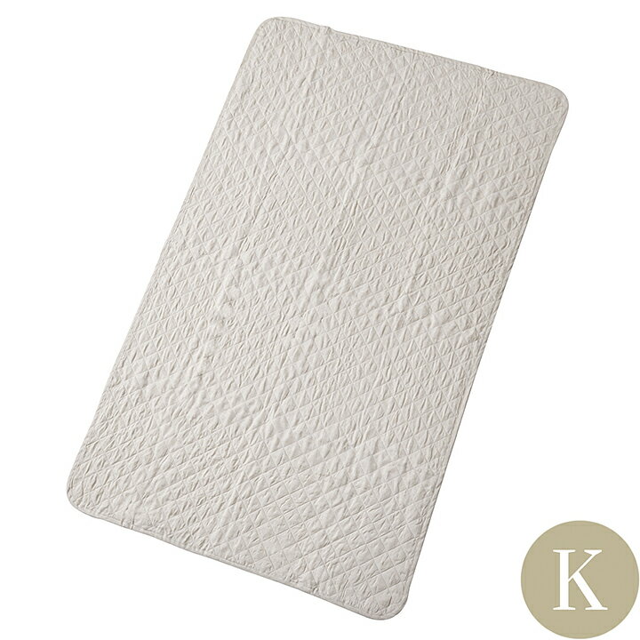 樂天商城 - ベッドパッド キング 麻100％ 洗える 180x205cm 春夏快適 オールシーズン ひんやり 冷感 涼感 クール 抗菌 軽量 吸湿 発散 四隅ゴム付き 敷きパッド ホテル仕様 ホテルライクインテリア