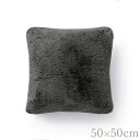 クッションカバー 50×50cm 正方形 エコファー ブラウン グレー ホワイト ラグジュアリープラッシュ 高級クッション ギフト ホテルライクインテリア