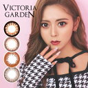 JRyzrNgAK[f1monthy12zx xȂ 14.5mm  VICTORIA GARDEN 1month 1 ܐ J[ R^Ng