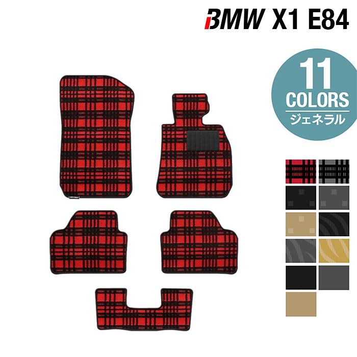 【5/18(土)限定！ P5倍】BMW X1 (E84) フロアマット ◆ジェネラル HOTFIELD 光触媒抗菌加工 送料無料 マット 車 運転席 助手席 カーマット 車用品 カー用品 日本製 ホットフィールド フロア パーツ カスタム フロント ビーエム フロアカーペット