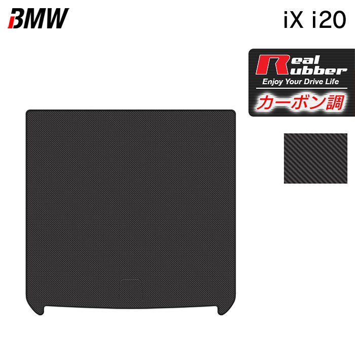 6/22()20:00 P7ܡBMW  iX (i20) ȥ󥯥ޥå 饲åޥå ܥեСĴ ꥢС ...