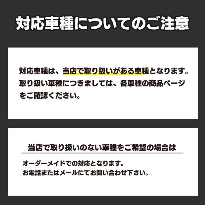 【5/23(木)20:00～ P5倍】スズキ車...の紹介画像2