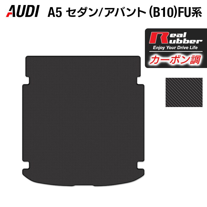 6/22()20:00 P7ܡAUDI ǥ  A5 (B10) FU ȥ󥯥ޥå 饲åޥå ܥե...