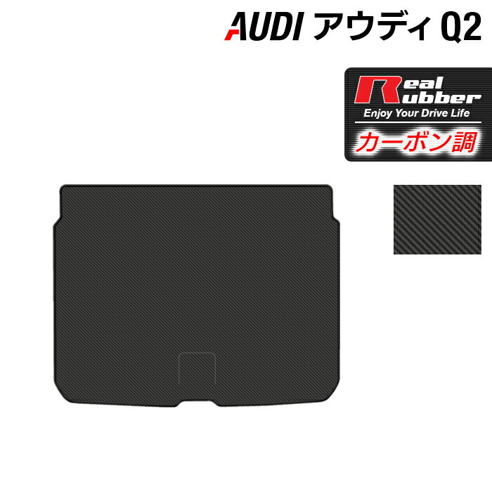 y5/18(y)I P5{zAUDI AEfB Q2 gN}bg QbW}bg J[{t@Co[ Ao[ HOTFIELD w }bg  ^]  J[}bg J[ybg JX^p[c ԗpi J[pi { zbgtB[hx