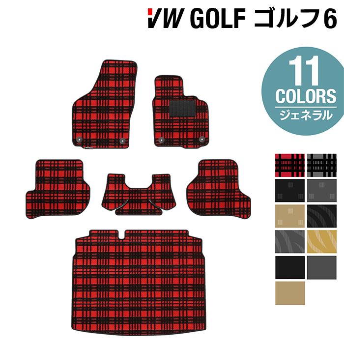 VW フォルクスワーゲン GOLF ゴルフ6 