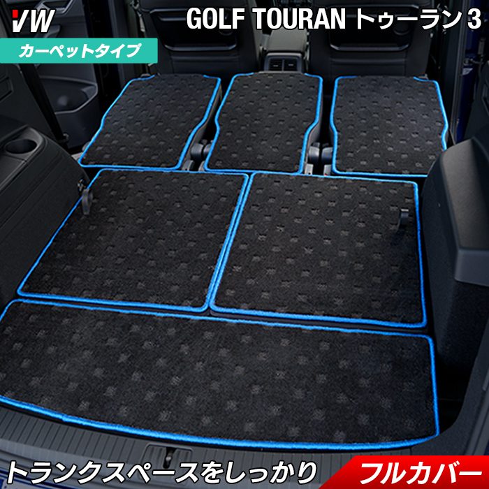 【6/4(火)20:00～ P5倍】VW 新型 ゴルフ