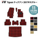 【5/9(木)20:00～ P5倍】VW フォルクス