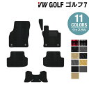 【12/27(金)10:00〜　全品P3倍】VW フォルクスワーゲン GOLF ゴルフ7 フロアマット ◆選べる14カラー HOTFIELD光触媒加工済み|送料無料 Volkswagen ゴルフ ワーゲン フロア マット カーマット パーツ カー用品 日本製 ラバー 右ハンドル VWゴルフ 車用品 カーフロアマット